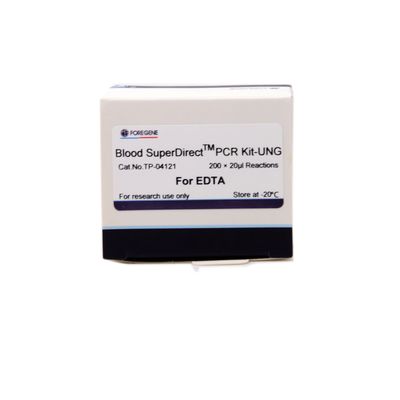 EDTA抗凝血直接PCR试剂盒—防PCR产物污染体系